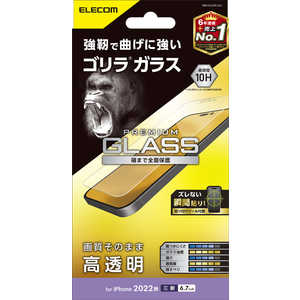 エレコム　ELECOM iPhone 14 Pro Max 6.7インチ ガラスフィルム/ゴリラ/0.21mm/高透明 PM-A22DFLGO