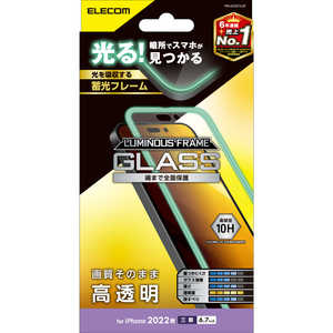 エレコム　ELECOM iPhone 14 Pro Max 6.7インチ ガラスフィルム/蓄光フレーム/高透明 PM-A22DFLGP