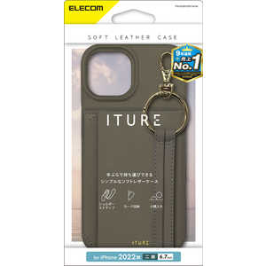 エレコム　ELECOM iPhone 14 Plus 6.7インチ レザーケース/オープン/ITURE/ショルダーストラップ付き/チャコールグレー PM-A22BPLOSSGY