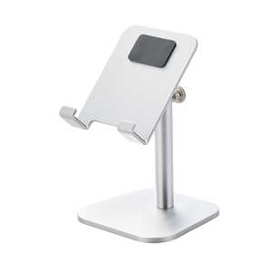 エレコム ELECOM スマホ用スタンド/アーム型卓上スタンド/4.6~6.9インチ対応/シルバー PDSCHARMSVN エレコム ELECOM スマホ用スタンド/アーム型卓上スタンド/4.6~6.9インチ対応/シルバー PDSCHARMSVN