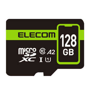 쥳 ELECOM MicroSDXC ǡ쥵ӥ2ǯ (128GB) MF-SP128GU11A2R