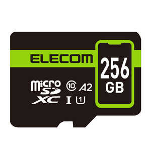 エレコム ELECOM MicroSDXCカード/データ復旧サービス2年付/UHS-I U1 90MB/s 256GB MFSP256GU11A2R