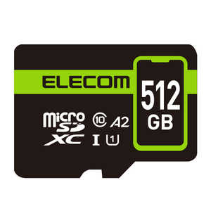 GR ELECOM MicroSDXCJ[h (f[^T[rX2Nt) (512GB) MF-SP512GU11A2R