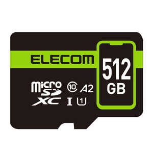 エレコム ELECOM MicroSDXCカード/データ復旧サービス2年付/UHS-I U1 90MB/s 512GB MFSP512GU11A2R