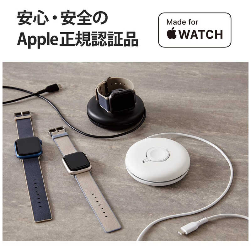 エレコム　ELECOM エレコム　ELECOM Apple Watch ( アップルウォッチ ) 充電器 ケーブル USB TypeC 1.2m 巻取タイプ 高速充電 Apple正規認証品 MPAAWSTCQBK MPAAWSTCQBK