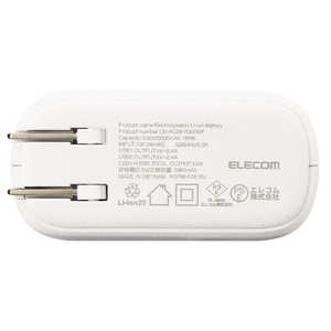 エレコム　ELECOM モバイルバッテリー コンセント一体型 5000mAh 12W 出力( USB A ×2) 2台同時充電可 PSE認証 DE-AC06-5000WF