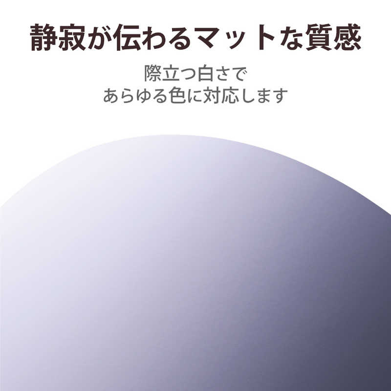 エレコム　ELECOM エレコム　ELECOM プリンター用紙 写真用紙 A3 10枚 マット 最上級グレードART紙 厚手 クオリティマット インクジェット用紙 ホワイト EJKQMA310 EJKQMA310