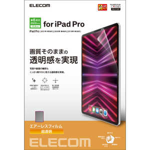 エレコム　ELECOM iPad Pro 12.9インチ 第 6 /5 / 4 / 3 世代 用 フィルム 超透明 エアーレス TB-A22PLFLAG