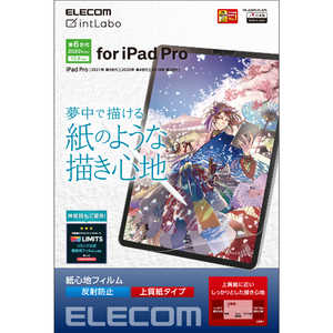 エレコム　ELECOM iPad Pro 12.9インチ 第 6 /5 / 4 / 3 世代 用 フィルム ペーパーライク 上質紙 紙のような描き心地 アンチグレア 指紋防止 反射防止 マット エアーレス TB-A22PLFLAPL