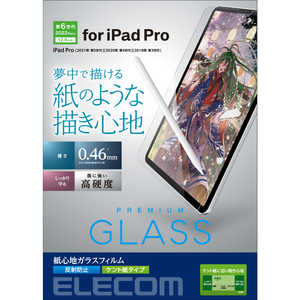 エレコム　ELECOM iPad Pro 12.9インチ 第 6 /5 / 4 / 3 世代 用 ガラスフィルム ペーパーライク マット エアーレス TB-A22PLFLGAPLL