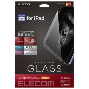 エレコム　ELECOM iPad 10.9インチ 第 10 世代 用 ガラスフィルム Gorilla 高透明 抗菌 強化ガラス 表面硬度10H 指紋防止 飛散防止 TB-A22RFLGGGO