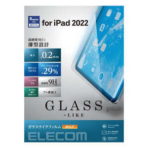 쥳 ELECOM iPad 10.9  10   饹饤ե Ʃ ֥롼饤ȥå  ɽ̹9H ɻ 쥹 TB-A22RFLGLBL