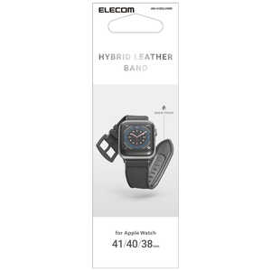 エレコム　ELECOM Apple Watch 41/40/38mm ハイブリッドレザーバンド ブラック AW-41BDLHVBK