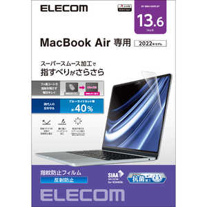 エレコム　ELECOM MacBook Air(M2、2022)13.6インチ用 指紋防止フィルム 反射防止ブルーライトカットSIAA抗菌 EFMBA1322FLST