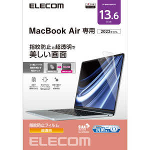 エレコム　ELECOM MacBook Air(M2、2022)13.6インチ用 指紋防止フィルム 高透明SIAA抗菌 EFMBA1322FLTG