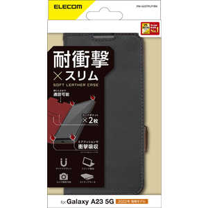 エレコム ELECOM Galaxy A23 5G(SC-56C/SCG18)/レザーケース/手帳型/ステッチ/耐衝撃/磁石付き/ブラック PMG227PLFYBK