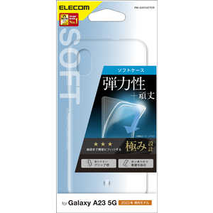 エレコム ELECOM Galaxy A23 5G(SC-56C/SCG18)/ソフトケース/極み/クリア PMG227UCTCR