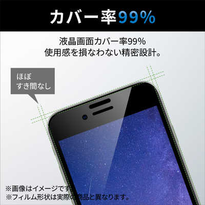 美品！Arrows We F-51B ELECOM製ケース 新品ガラスフィルム付 エレコム ELECOM arrows We(F-51B/FCG01)/フルカバーガラス