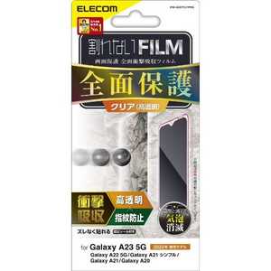 エレコム ELECOM Galaxy A23 5G(SC-56C/SCG18)/Galaxy A22 5G/Galaxy A21/フルカバーフィルム/衝撃吸収/指紋防止/高透明 PMG227FLFPRG
