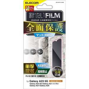 エレコム ELECOM Galaxy A23 5G(SC-56C/SCG18)/Galaxy A22 5G/Galaxy A21/フルカバーフィルム/衝撃吸収/指紋防止/反射防止 PMG227FLFPRN