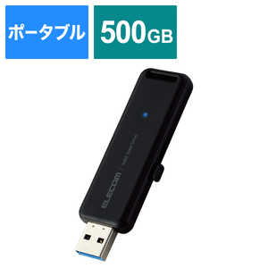 エレコム　ELECOM 外付けSSD USB-A接続 PS5/PS4、録画対応 ブラック [500GB /ポータブル型] ESD-EMB0500GBK