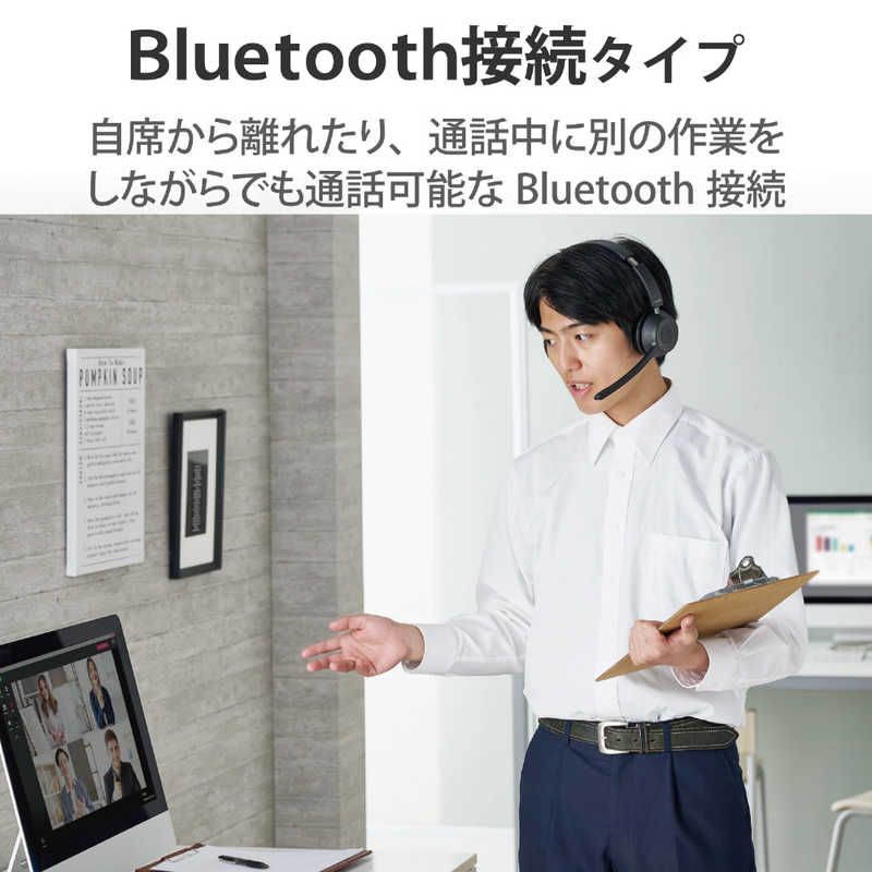 エレコム　ELECOM エレコム　ELECOM ヘッドセット＋充電スタンド ブラック ［ワイヤレス(Bluetooth)＋有線 /両耳 /ヘッドバンドタイプ］ LBT-HSOH21BK LBT-HSOH21BK