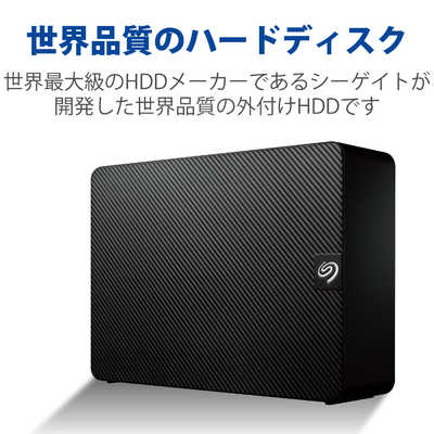 SEAGATE 外付けハードディスク 4TB Elecom エレコム SRD0NF2