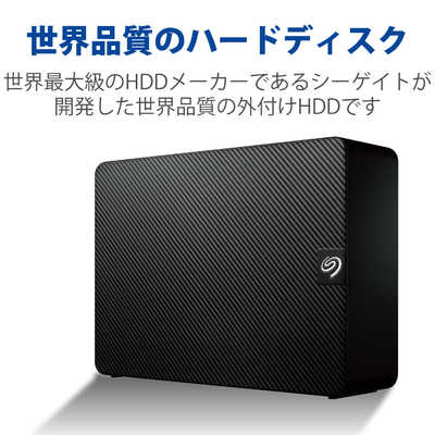 エレコム　外付けHDD  6TB