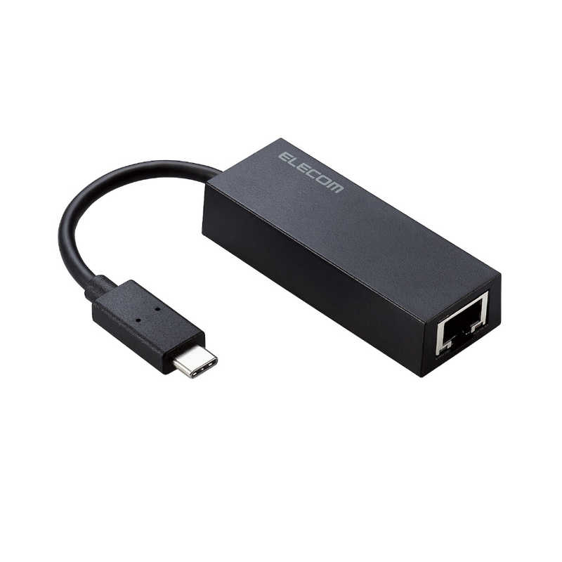 エレコム　ELECOM エレコム　ELECOM 有線LANアダプター USB Type C 変換アダプタ LANポート ×1ポート 1000Mbps USB3.2 Gen1 ブラック EDC-GUC3V2-B EDC-GUC3V2-B