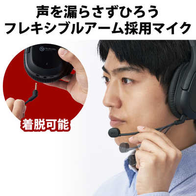 エレコム ELECOM ゲーミングヘッドセット ワイヤレスヘッドホン ( PS5