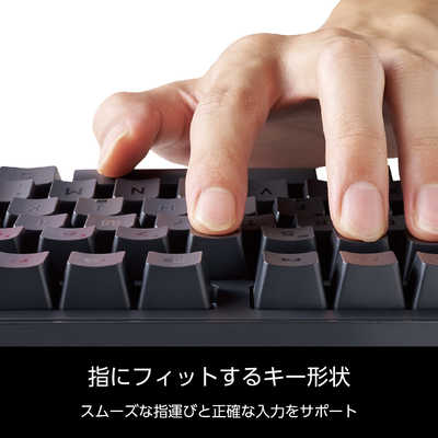 エレコム ELECOM キーボード Leggero(赤軸) ［有線 /USB］ ブラック TK
