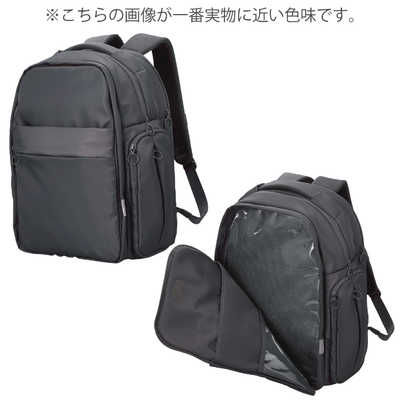 ノートパソコン対応 [～15.6インチ] 推しごとバックパック　 L 推しごとバックパック Lサイズ ブラック | エレコムダイレクト
