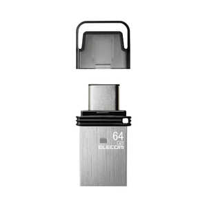 エレコム ELECOM USBメモリ 64GB USB3.2(Gen1)/3.1(Gen1)/3.0/2.0 2in1 キャップ式 シルバー MF-CAU32064GSV エレコム ELECOM USBメモリ 64GB USB3.2(Gen1)/3.1(Gen1)/3.0/2.0 2in1 キャップ式 シルバー MF-CAU32064GSV