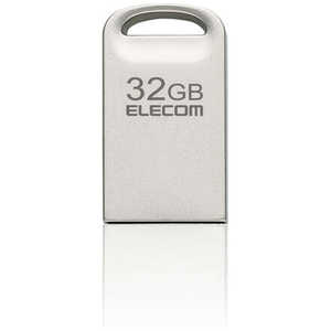 エレコム　ELECOM USBメモリ 32GB USB3.2(Gen1)/3.1(Gen1)/3.0/2.0 USB A 超小型  シルバー MF-SU3A032GSV