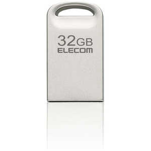 エレコム ELECOM USBメモリ 32GB USB3.2(Gen1)/3.1(Gen1)/3.0/2.0 USB A 超小型 シルバー MF-SU3A032GSV エレコム ELECOM USBメモリ 32GB USB3.2(Gen1)/3.1(Gen1)/3.0/2.0 USB A 超小型 シルバー MF-SU3A032GSV
