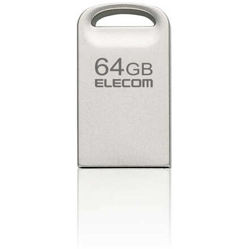 エレコム　ELECOM エレコム　ELECOM USBメモリ 64GB USB3.2(Gen1)/3.1(Gen1)/3.0/2.0 USB A 超小型 シルバー MF-SU3A064GSV MF-SU3A064GSV