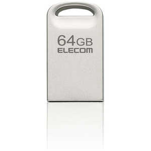 エレコム　ELECOM USBメモリ 64GB USB3.2(Gen1)/3.1(Gen1)/3.0/2.0 USB A 超小型 シルバー MF-SU3A064GSV