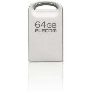 エレコム ELECOM USBメモリ 64GB USB3.2(Gen1)/3.1(Gen1)/3.0/2.0 USB A 超小型 シルバー MF-SU3A064GSV