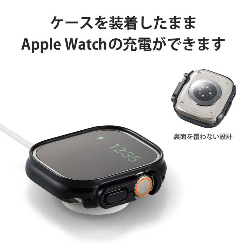 エレコム　ELECOM エレコム　ELECOM アップルウォッチ カバー Apple Watch Ultra 49mm バンパー ハード ケース 側面保護 耐衝撃 ブラック AW22CBPPBK AW22CBPPBK