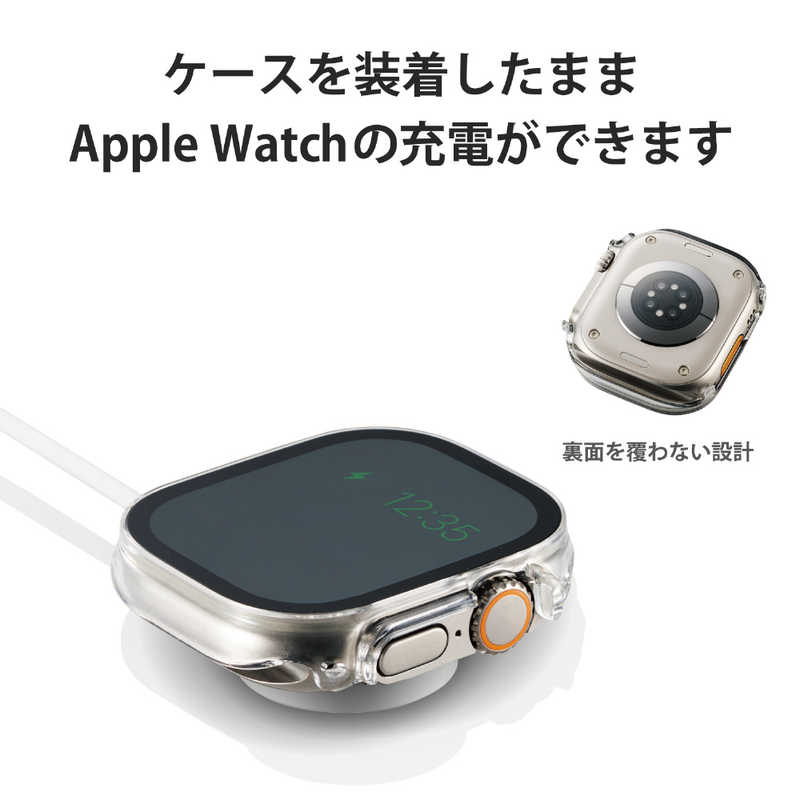エレコム　ELECOM エレコム　ELECOM アップルウォッチ カバー Apple Watch Ultra 49mm フルカバー ケース 強化ガラス クリア AW22CFCGCR AW22CFCGCR