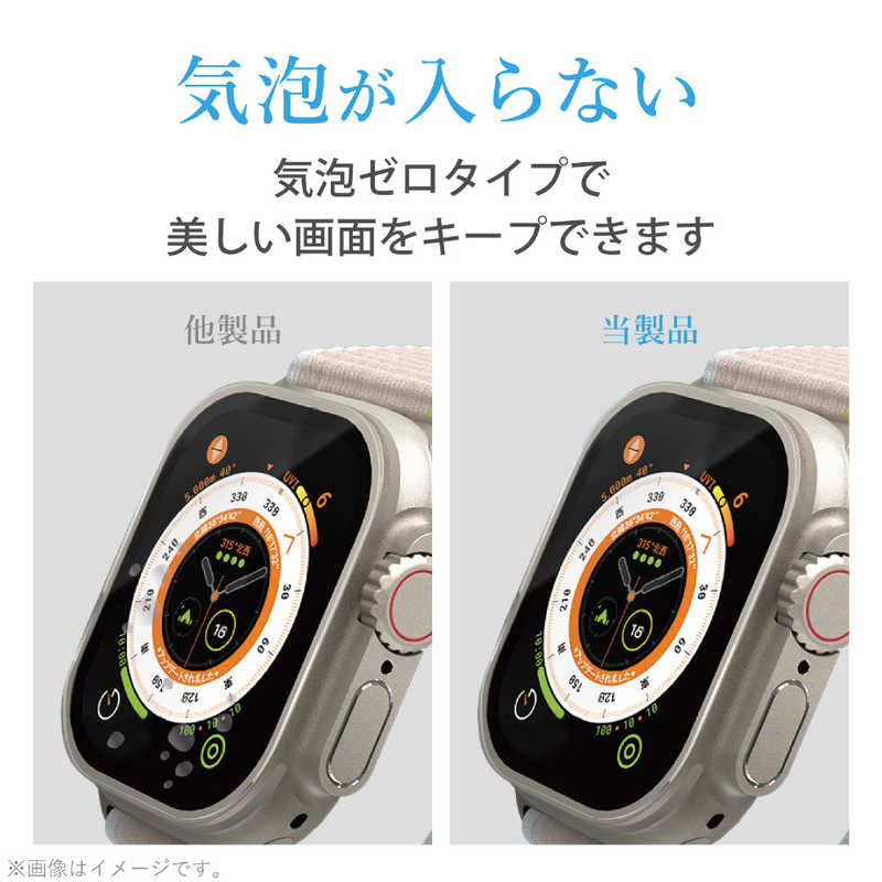 エレコム　ELECOM エレコム　ELECOM アップルウォッチ ガラス 保護フィルム Apple Watch Ultra ［ 49mm ］ 液晶全面保護 硬度10H超 高透明 AW22CFLGC AW22CFLGC