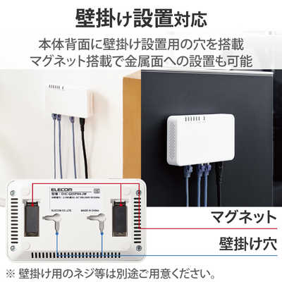 ELECOM エレコム スイッチングハブ LAN ハブ 24ポート Giga対応 1000/100/10Mbps 金属筐体 電源内蔵 ファンレス 静音 省エネ機能 壁掛け設置対応 代引不可 ELECOM エレコムスイッチングハブ LANハブ 8ポート 1000⁄100⁄10Mbps