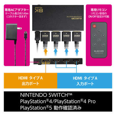 PS4 × 1 Switch × 3