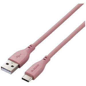 エレコム　ELECOM タイプC ケーブル USB A to Type C 1m 断線しにくい シリコン素材 やわらかい モーブブラウン MPA-ACSS10BR