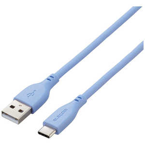 エレコム　ELECOM タイプC ケーブル USB A to Type C 1m 断線しにくい シリコン素材 やわらかい ゼニスブルー MPA-ACSS10BU