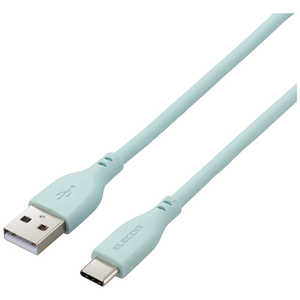 エレコム ELECOM タイプC ケーブル USB A to Type C 1m 断線しにくい シリコン素材 やわらかい パールグリーン MPA-ACSS10GN エレコム ELECOM タイプC ケーブル USB A to Type C 1m 断線しにくい シリコン素材 やわらかい パールグリーン MPA-ACSS10GN