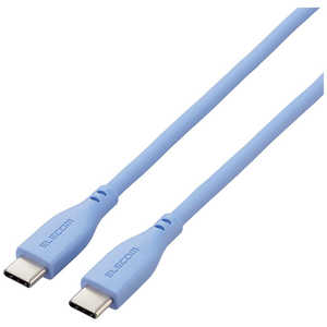 エレコム ELECOM タイプC ケーブル USB Type C to Type C 1m PD 60W対応 断線しにくい シリコン素材 やわらかい ゼニスブルー MPA-CCSS10BU エレコム ELECOM タイプC ケーブル USB Type C to Type C 1m PD 60W対応 断線しにくい シリコン素材 やわらかい ゼニスブルー MPA-CCSS10BU