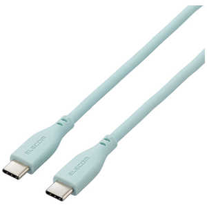エレコム　ELECOM タイプC ケーブル USB Type C to Type C 1m PD 60W対応 断線しにくい シリコン素材 やわらかい パールグリーン MPA-CCSS10GN