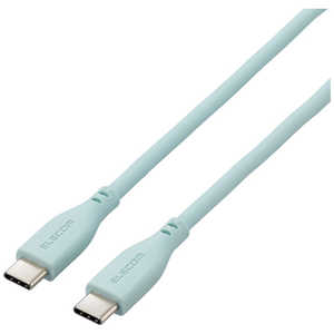 エレコム ELECOM タイプC ケーブル USB Type C to Type C 1m PD 60W対応 断線しにくい シリコン素材 やわらかい パールグリーン MPA-CCSS10GN エレコム ELECOM タイプC ケーブル USB Type C to Type C 1m PD 60W対応 断線しにくい シリコン素材 やわらかい パールグリーン MPA-CCSS10GN