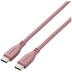 エレコム　ELECOM タイプC ケーブル USB Type C to Type C 2m PD 60W対応 断線しにくい シリコン素材 やわらかい モーブブラウン MPA-CCSS20BR